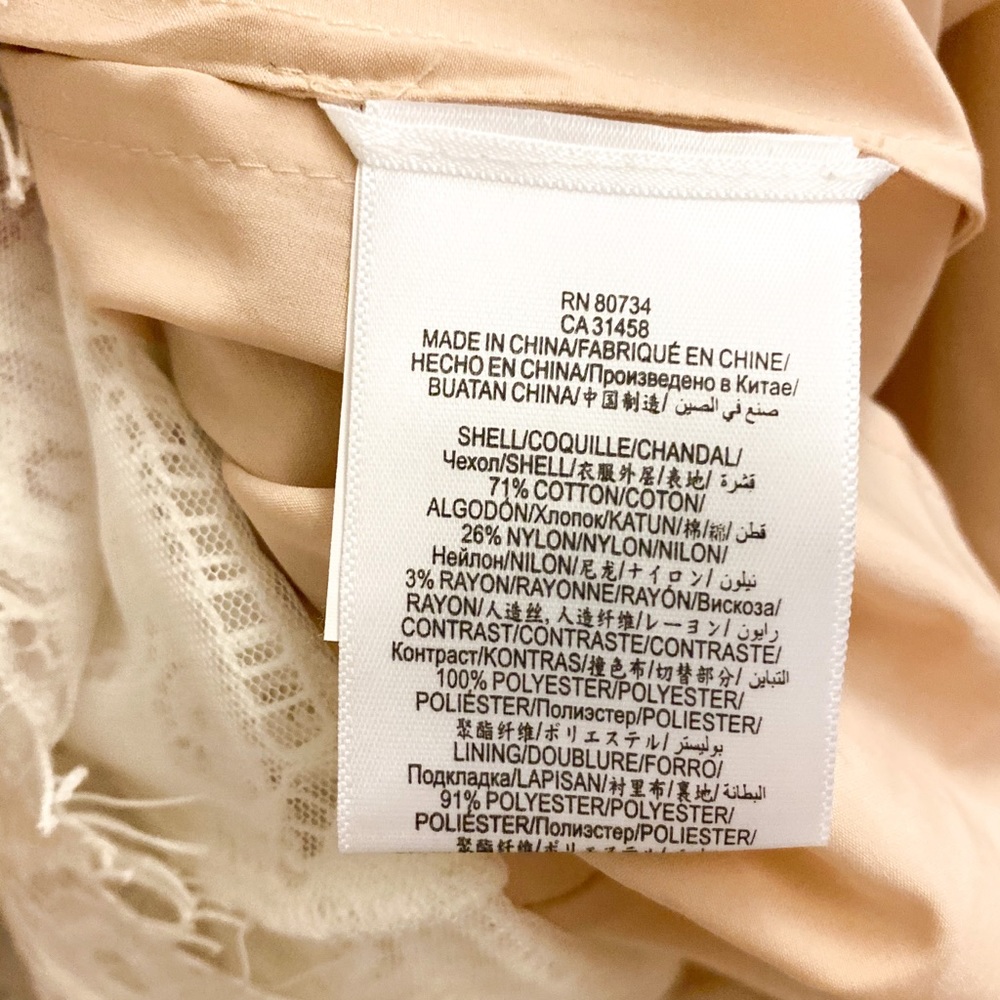 BCBGmaxazria Charlee dress white lace size 0 - Picture 7 of 8